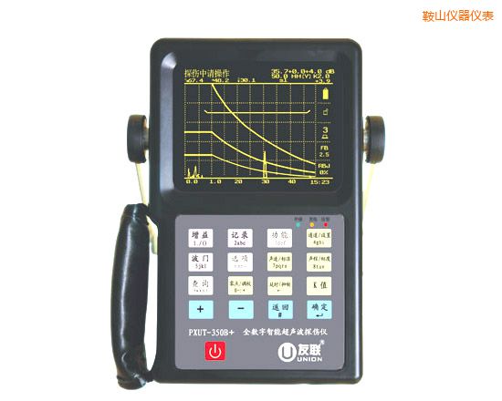 ��ɽȫ�������ܳ���̽���x