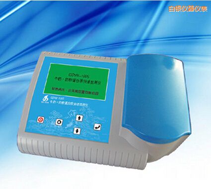 ���yţ�� �̷۵����|���ٙz�y�x