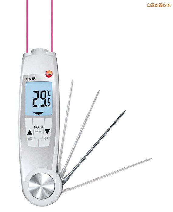 白銀防水紅外食品安全測(cè)溫儀