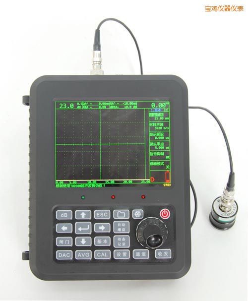 寶雞時代超聲波探傷儀