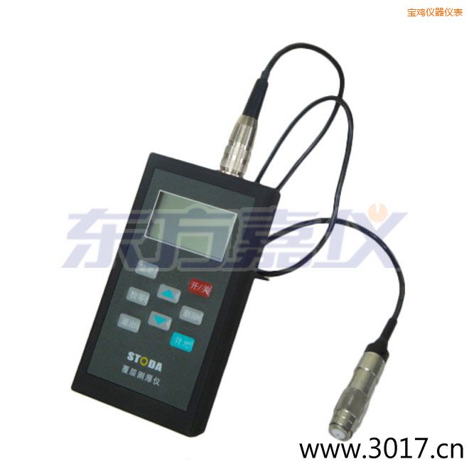 ���uSTODAͿ�Ӝy(c��)��x