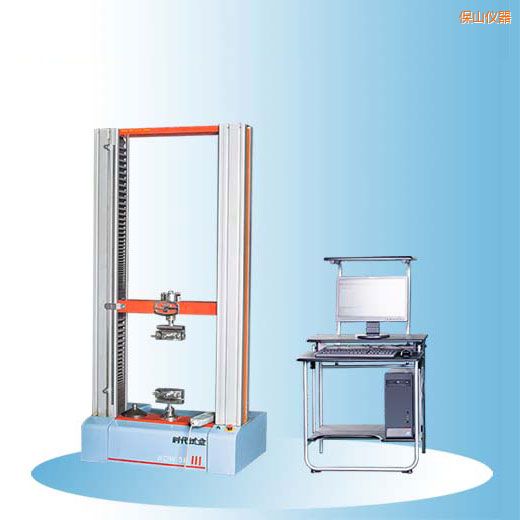 ��ɽ�r(sh��)��΢�C(j��)��������f(w��n)��ԇ�(y��n)�C(j��)