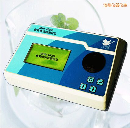 �I��ʳ�}����ٜy���x