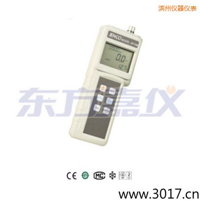 �I��늌��ʃx, TDS, �}��, �ض� ��yʽ