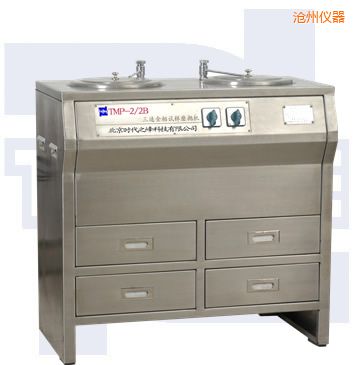 滄州雙盤(pán)三速金相試樣磨拋機(jī)(全不銹鋼)