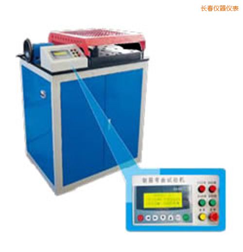 �L���r(sh��)��䓽��ԇ�(y��n)�C(j��)