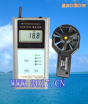 昌吉數(shù)字風速表(數(shù)字風速儀)