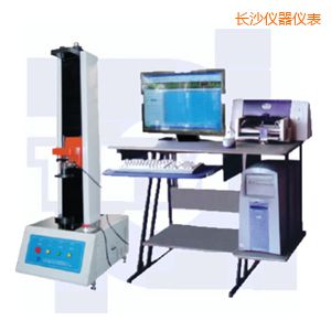 �Lɳ΢�C(j��)���Ə�������ԇ�(y��n)�C(j��)