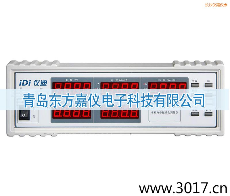 �L(zh��ng)ɳ����늅���(sh��)�C�Ϝy(c��)��?j��)x