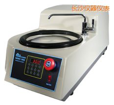 �L(zh��ng)ɳ�r(sh��)���αP(p��n)�ք�(d��ng)��ĥ����C(j��)