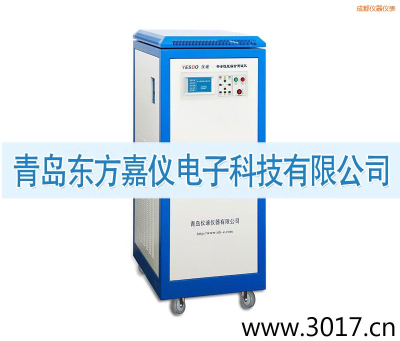 �ɶ���ȫ���ܾC�Ϝyԇ�x����ͨ������һ��