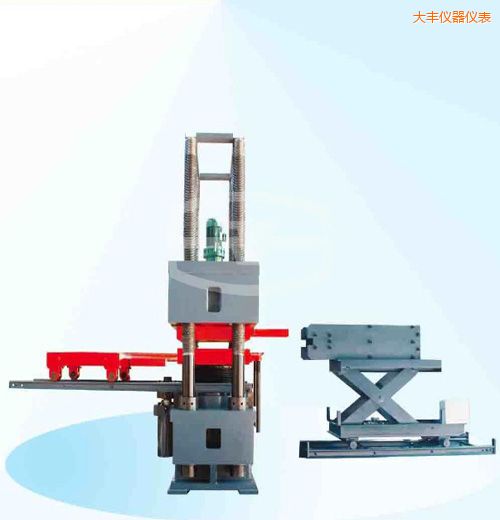 ���S�r��΢�C(j��)�����Һ�ŷ�����ԇ�C(j��)