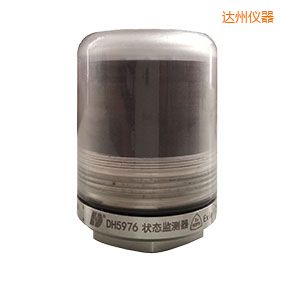 達(dá)州軸承狀態(tài)監(jiān)測器