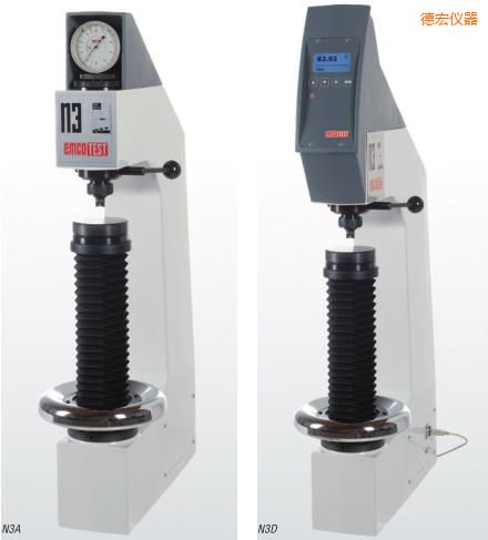 德宏臺式洛氏硬度試驗機