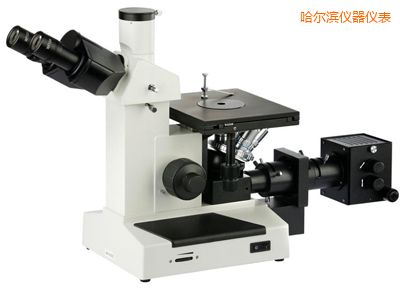 哈爾濱金相顯微鏡