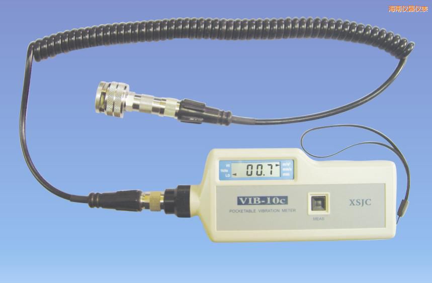 海南振動(dòng)測(cè)量?jī)x