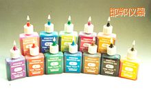 邯鄲便攜式紅外測溫儀