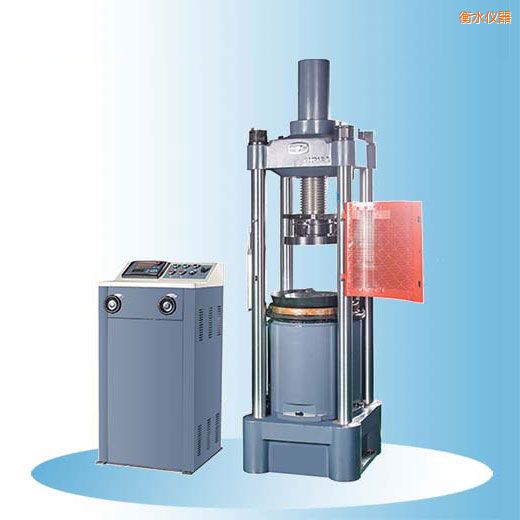 衡水時代電液式壓力試驗機