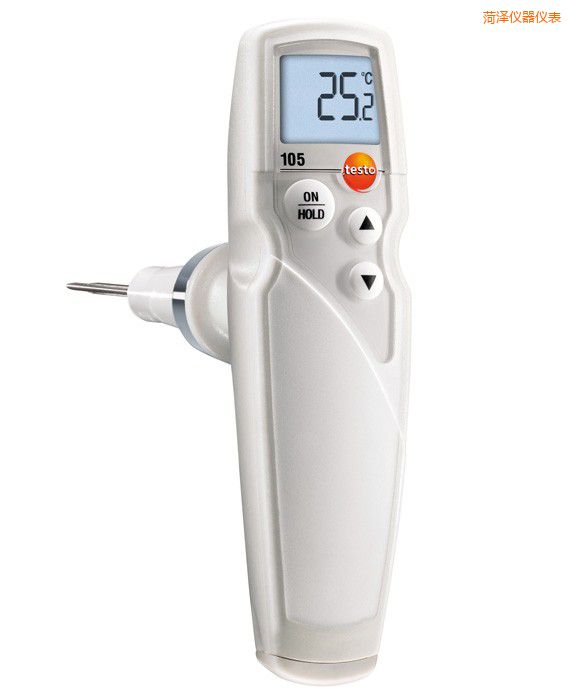 菏澤冷凍食品溫度計