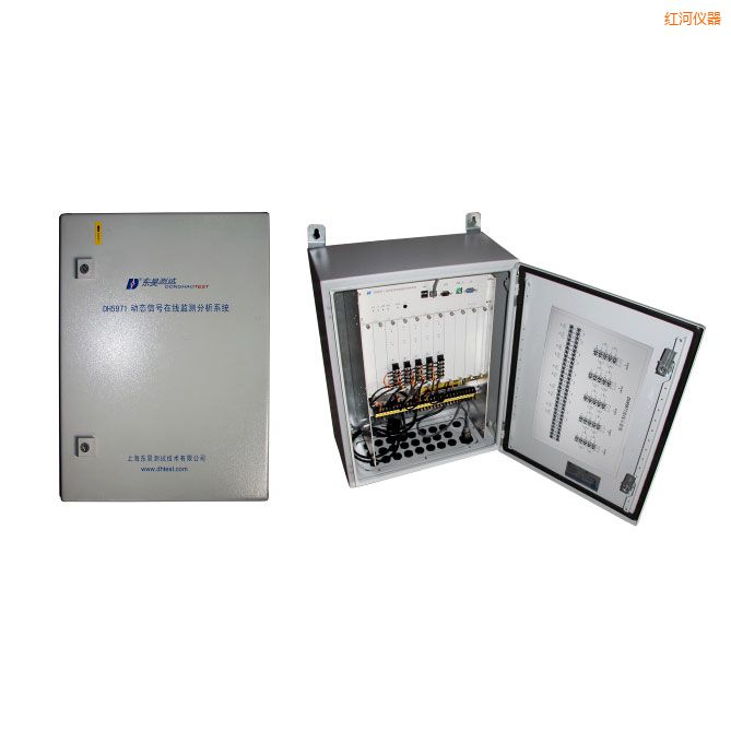 紅河旋轉(zhuǎn)機械在線狀態(tài)監(jiān)測與設(shè)備智能診斷系統(tǒng)