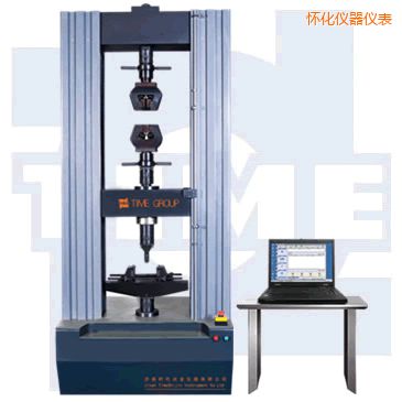 懷化微機控制電子萬能試驗機(大門式)
