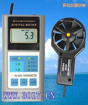 懷化多功能風速表(多功能風速儀)