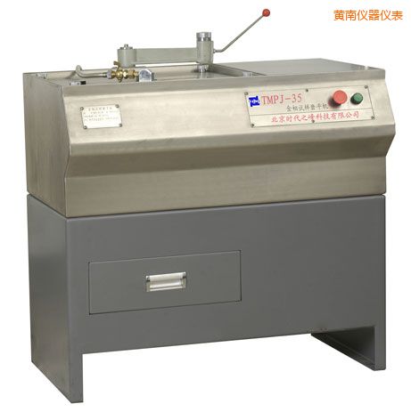 黃南金相試樣磨平機