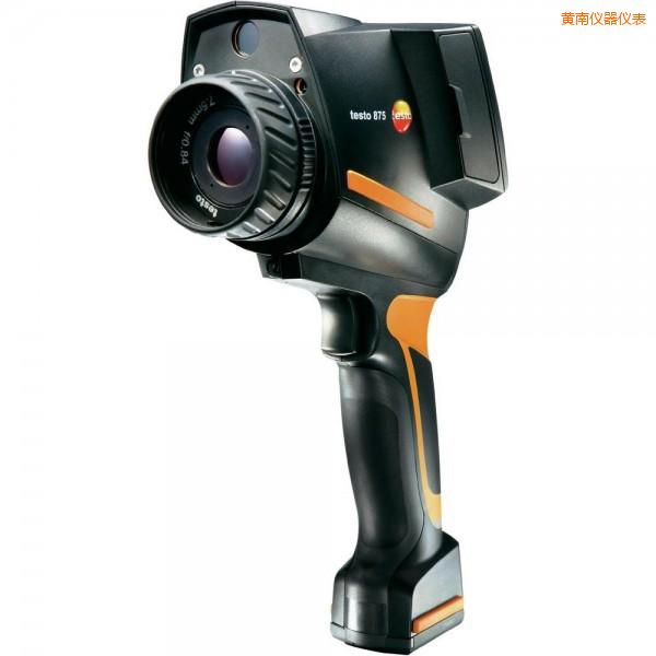 黃南經(jīng)濟(jì)型紅外熱成像儀