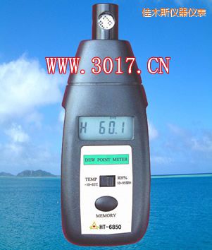 佳木斯露點(diǎn)儀