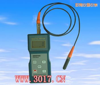 �z���F��Ϳ�Ӝy��x