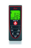 膠南手持激光測試儀