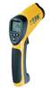 膠南專業(yè)高溫紅外線測溫儀