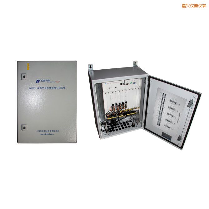 嘉興旋轉機械在線狀態(tài)監(jiān)測與設備智能診斷系統(tǒng)