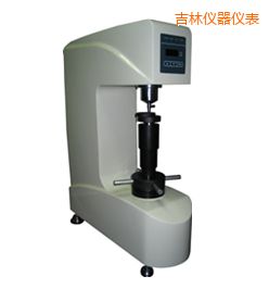 吉林時(shí)代洛氏硬度計(jì)
