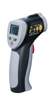 吉林非接觸紅外線測溫儀