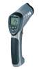 吉林紅外測溫儀