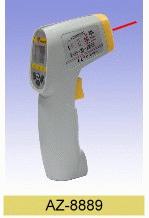 即墨紅外溫度計