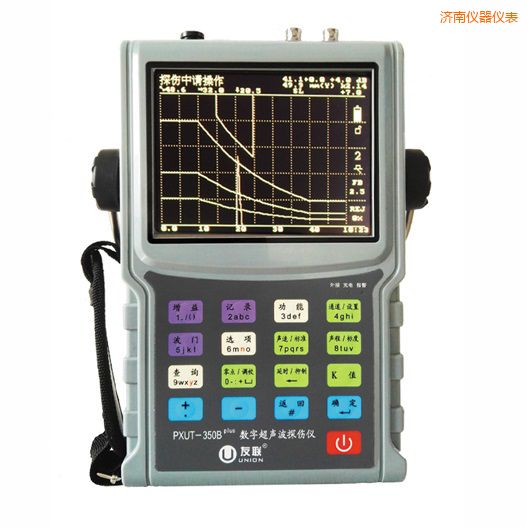 濟南數(shù)字超聲波探傷儀