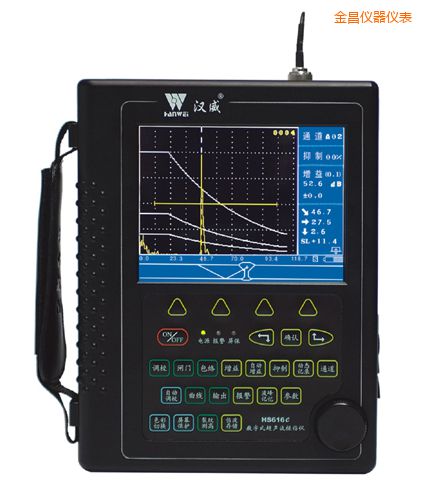 金昌增強型真彩超聲波探傷儀