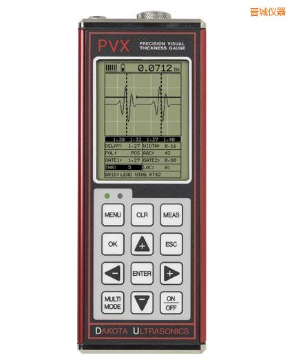 晉城A/B掃描測厚儀