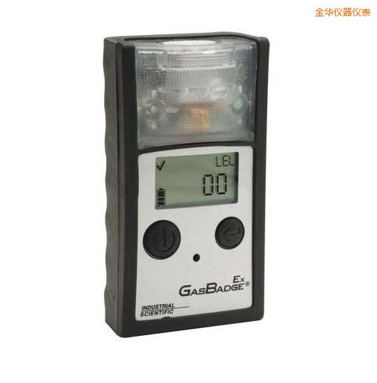 金華單一可燃?xì)怏w檢測(cè)儀