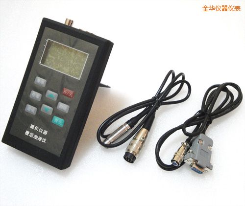 金華涂層測厚儀(磁性法+渦流法兩探頭)