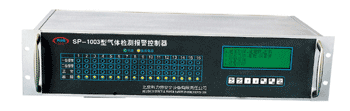 金華十六通道盤裝式氣體檢測報警控制器