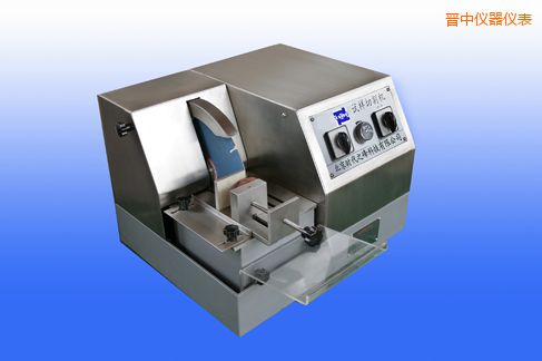 晉中TQG-2巖相試樣/TQG-3B金相試樣切割機