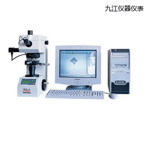 九江圖像處理顯微維氏硬度計