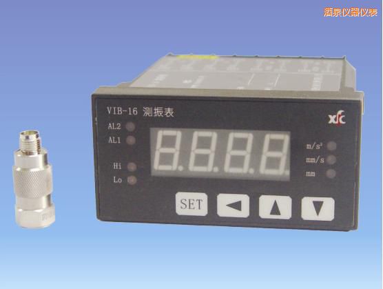 酒泉振動監(jiān)測系統(tǒng)