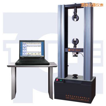 酒泉微機(jī)控制電子萬能試驗機(jī)(小門式)