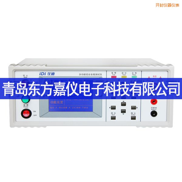 �_(k��i)��๦�ܰ�Ҏ(gu��)�y(c��)ԇ�x