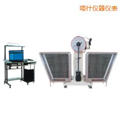 ��ʲJB-W300A I/C�ұ���/��(ji��n)֧���[�N�_��ԇ�(y��n)�C(j��)