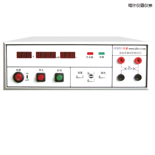 ��ʲй©����yԇ�x